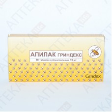 АПИЛАК ГРИНДЕКС таблетки сублингв. по 10 мг №50 (25х2)